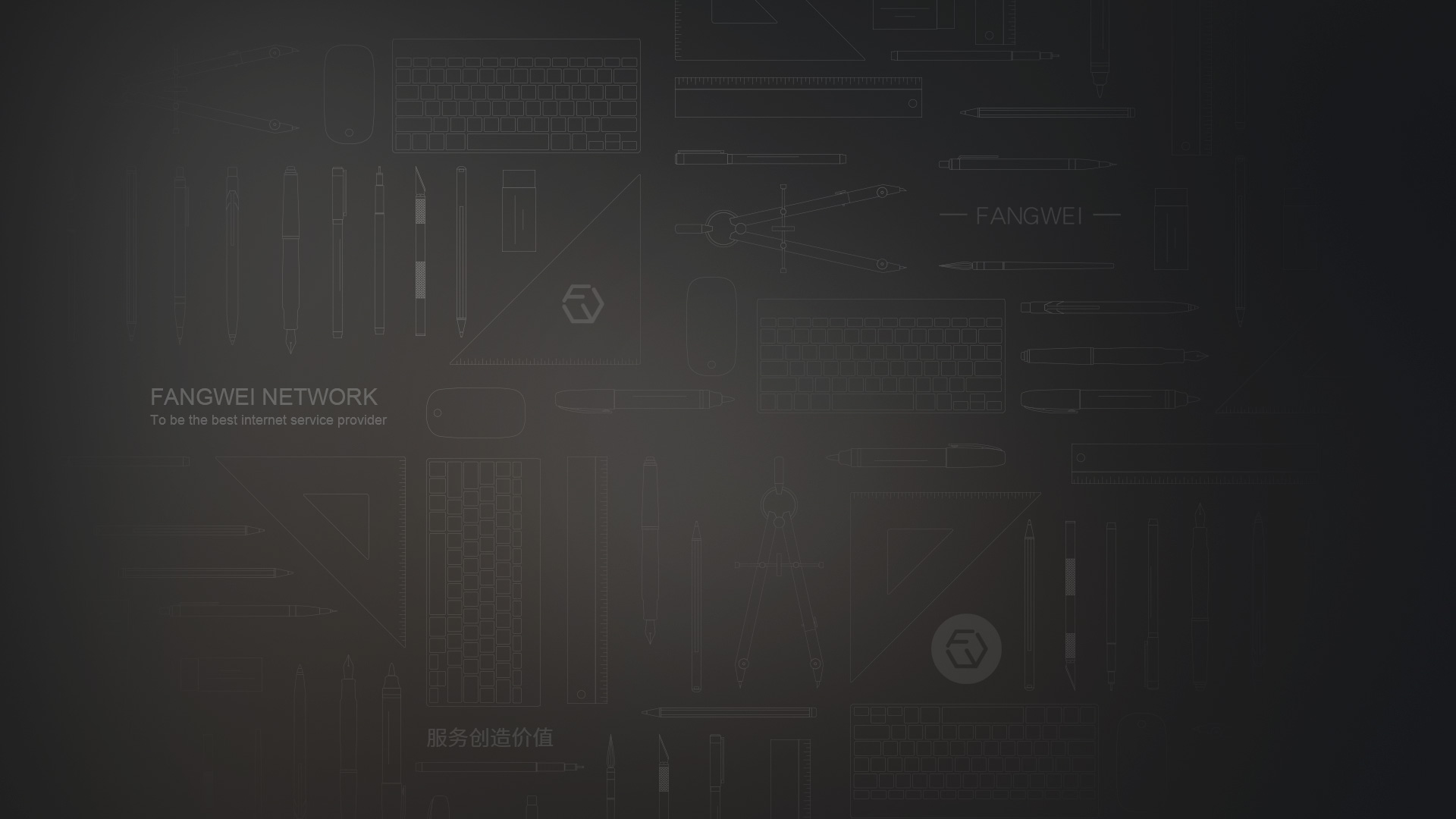 杭州网站建设